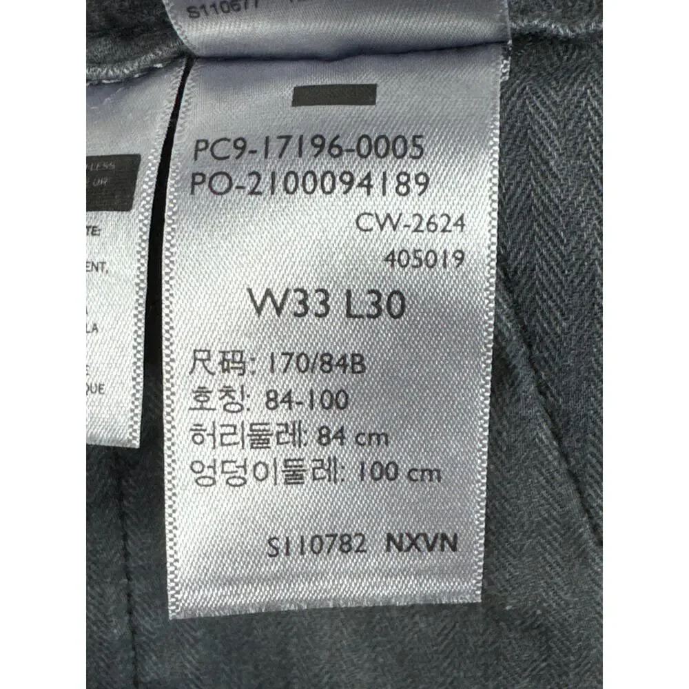 Levi's XX Chino Men's Standard Taper Gray Chino Pants - Size‎ 33x30 (35x28.5)